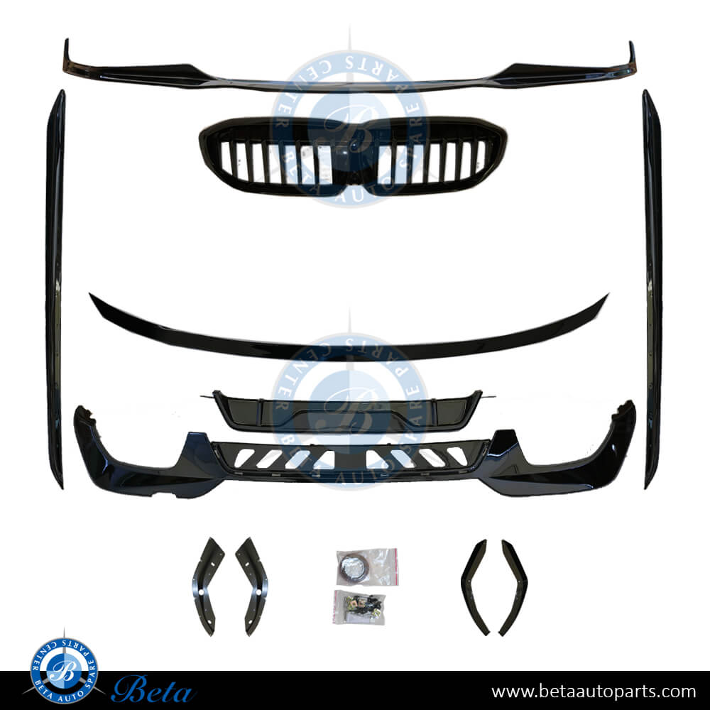 Body Skirt Upgrade from M-TEK to M-PERFORMANCE for BMW 3 Series G20 2019-up models, Part Number 5119245583M Body Skirt Upgrade from M-TEK to M-PERFORMANCE for BMW 3 Series G20 2019-up models, Part Number 5119245583M